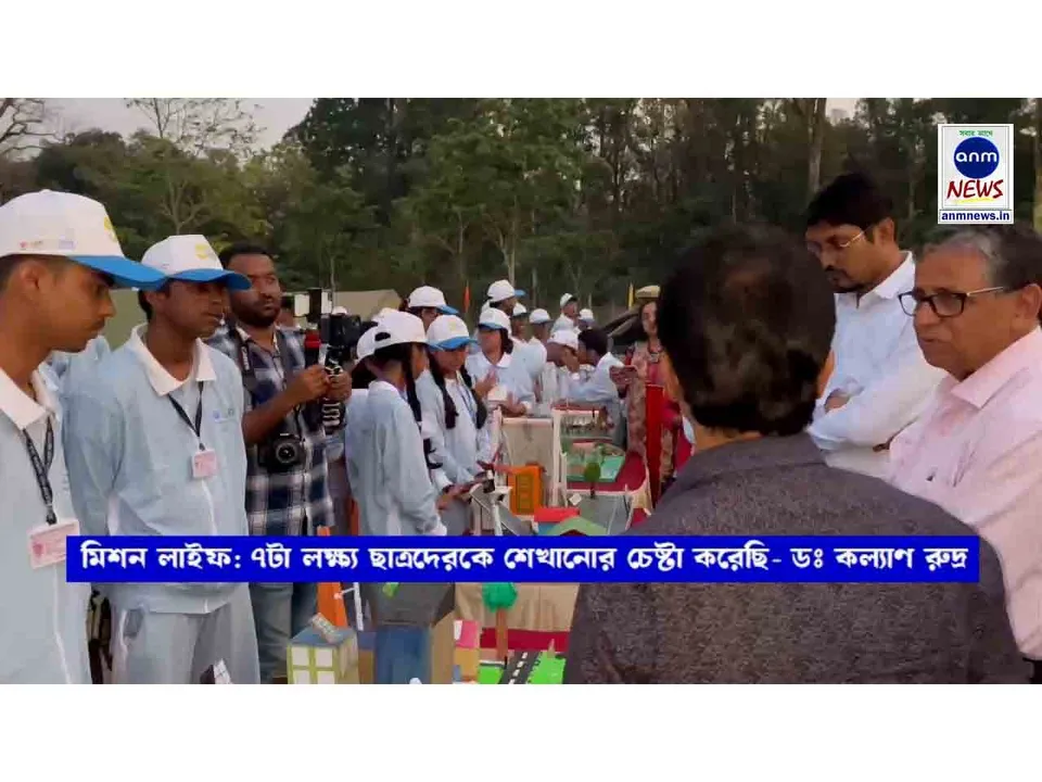 WhatsApp Image 2025-03-25 at 5.32.47 PM