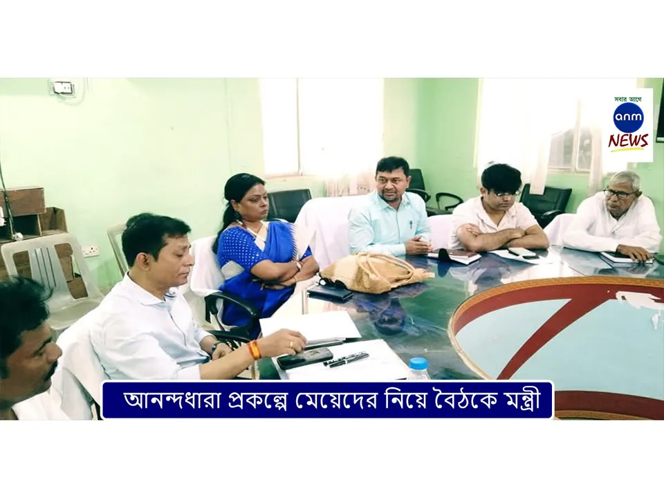 WhatsApp Image 2025-03-25 at 6.05.55 PM