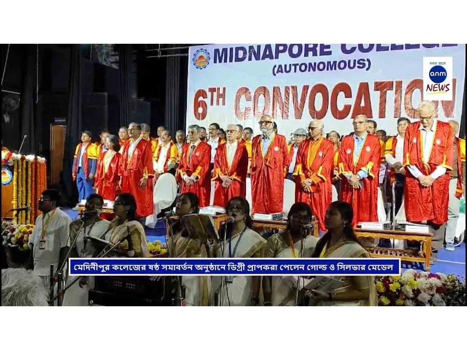 WhatsApp Image 2025-03-26 at 7.23.24 PM