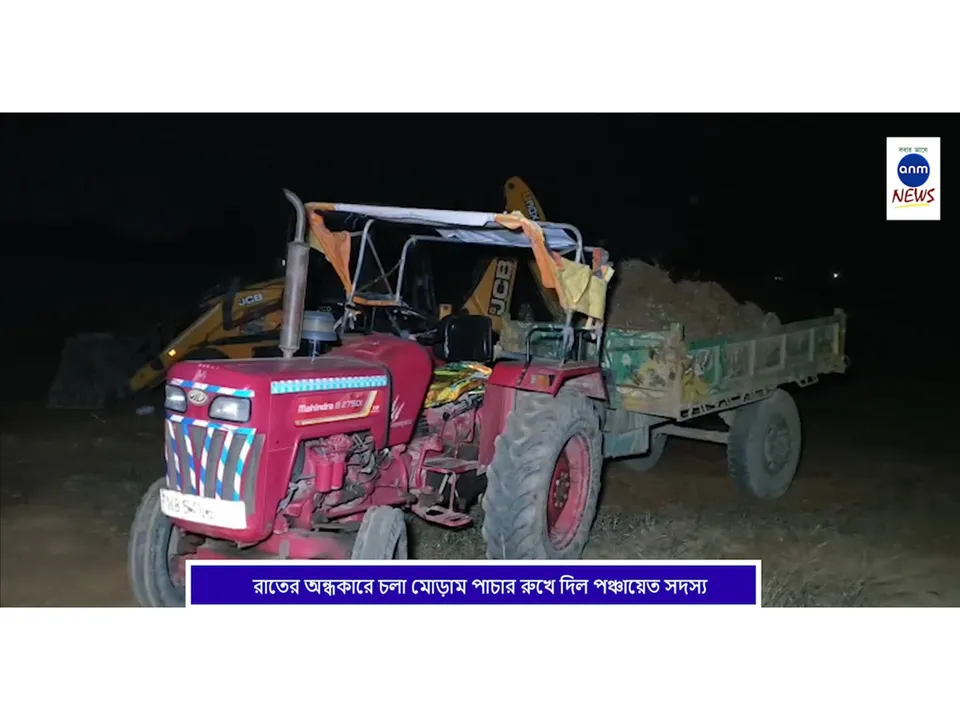 WhatsApp Image 2025-03-28 at 18.56.07