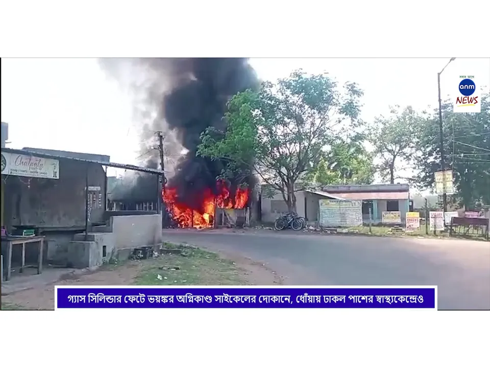 WhatsApp Image 2025-03-28 at 18.56.27