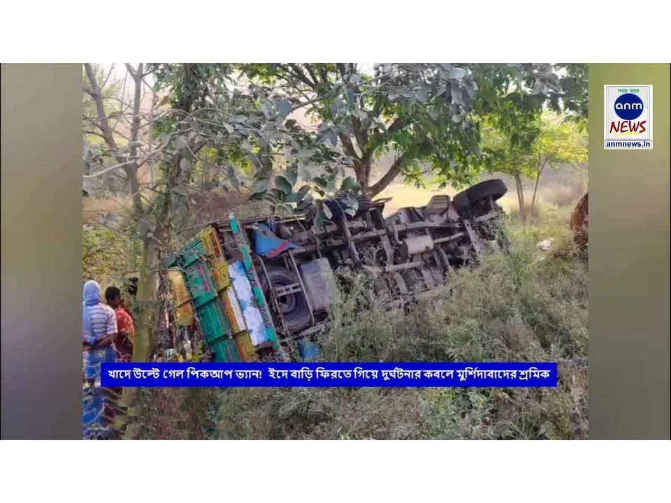 WhatsApp Image 2025-03-29 at 2.39.32 PM