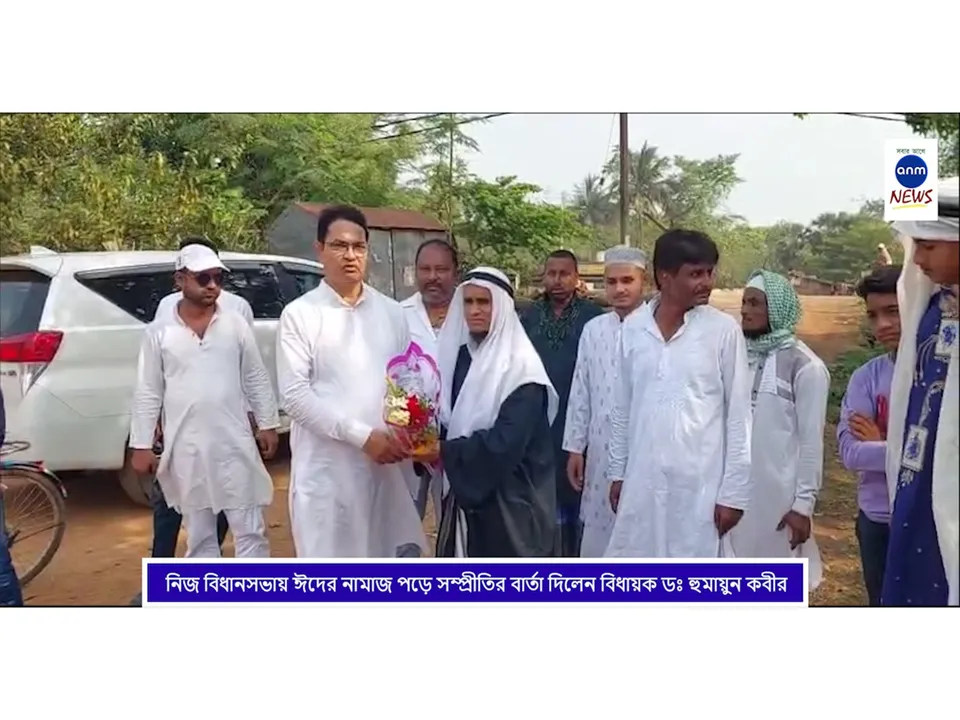 WhatsApp Image 2025-03-31 at 1.18.28 PM