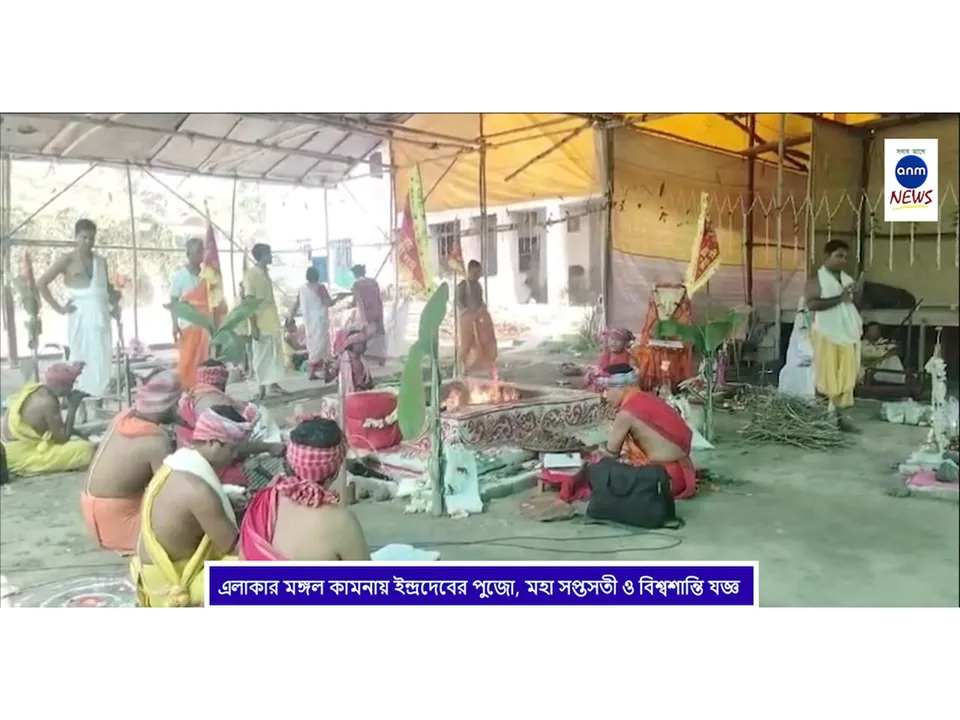 WhatsApp Image 2025-03-31 at 4.22.50 PM