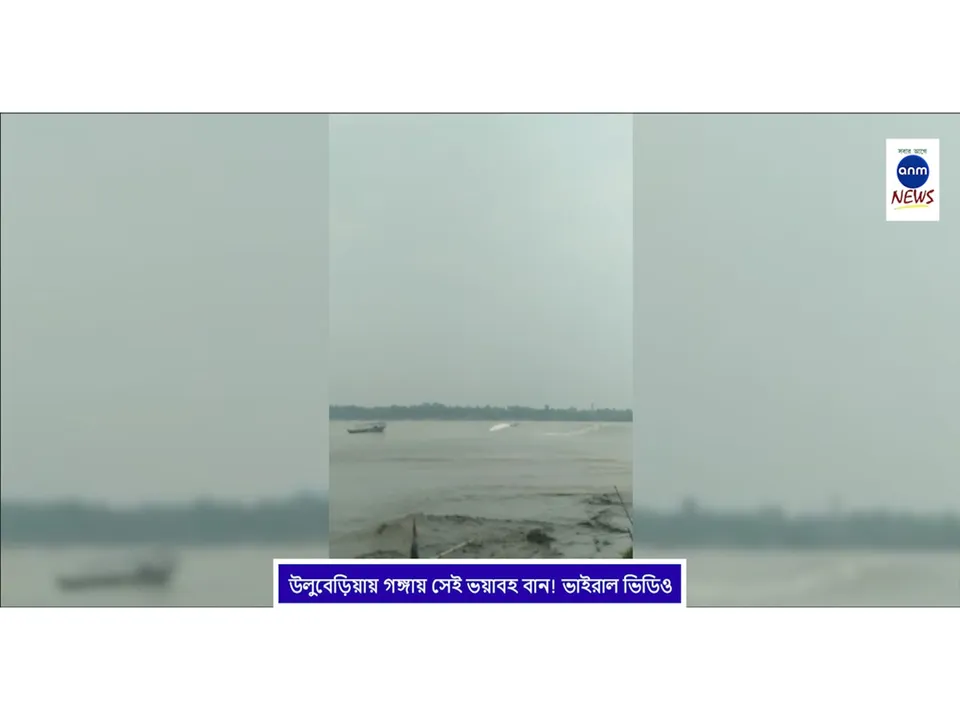 WhatsApp Image 2025-04-01 at 5.37.23 PM