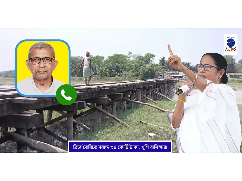 WhatsApp Image 2025-04-04 at 16.31.25