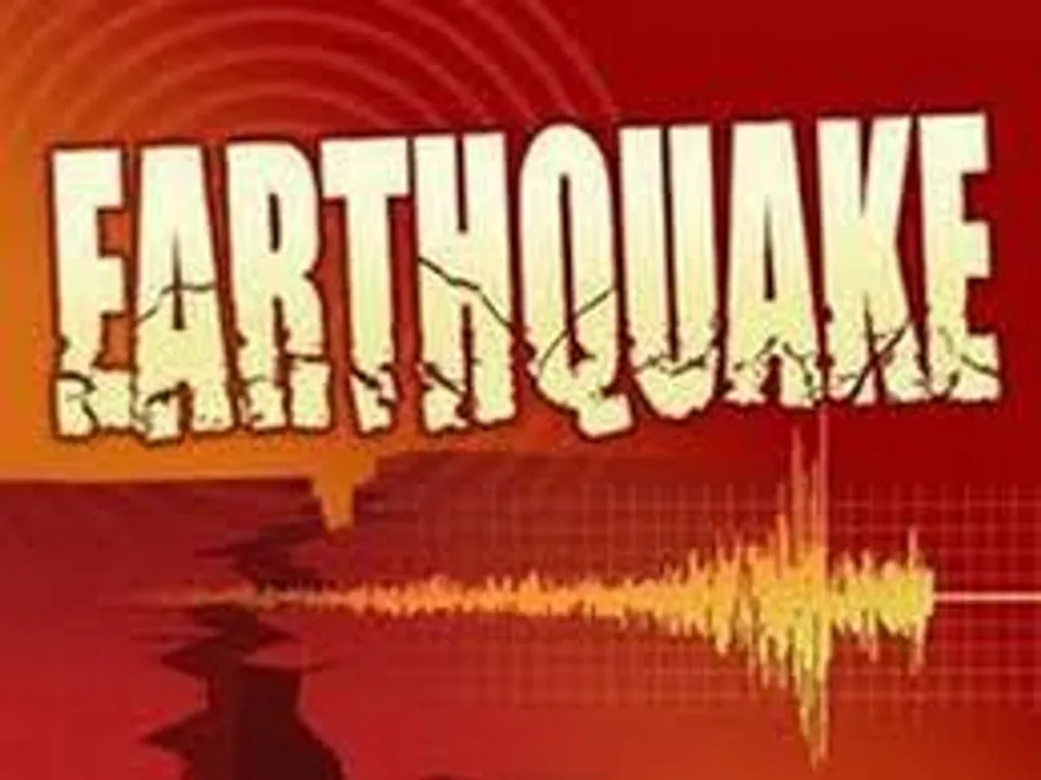 EARTH QUAKE