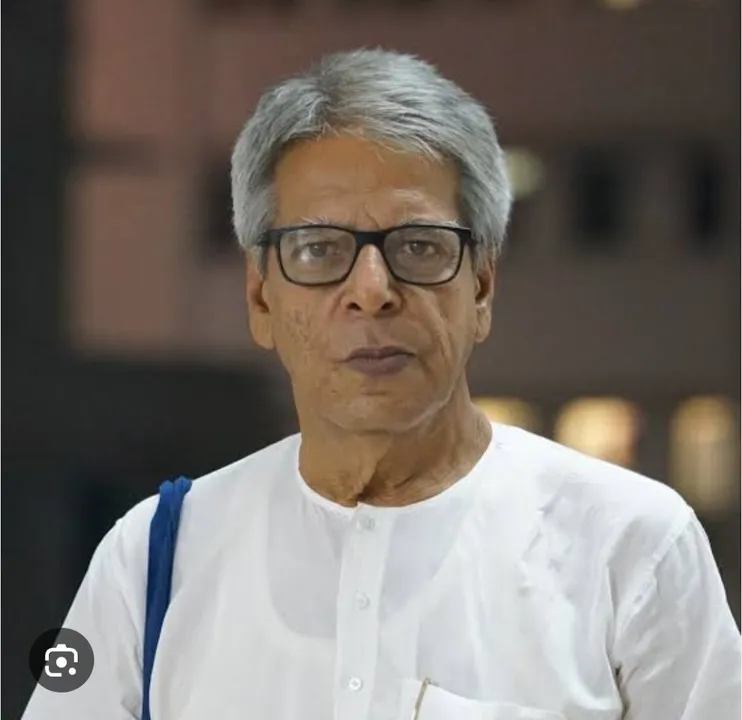 Nrisingha Prasad Bhaduri