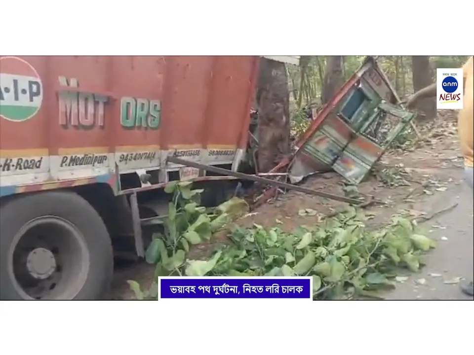 WhatsApp Image 2025-04-09 at 14.44.34 (1)