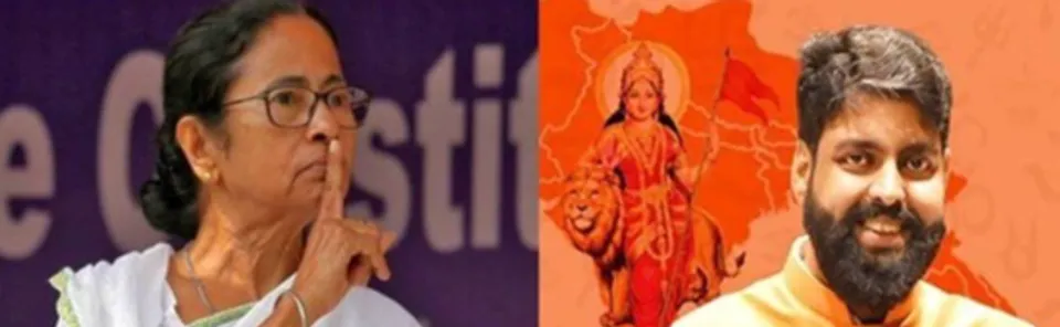 tarunjyoti mamata tarunjyoti