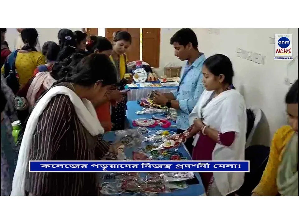 WhatsApp Image 2025-04-10 at 20.58.07