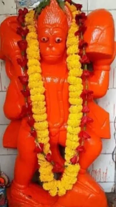 Hanuman 