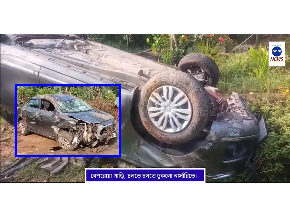 WhatsApp Image 2025-04-11 at 15.41.10