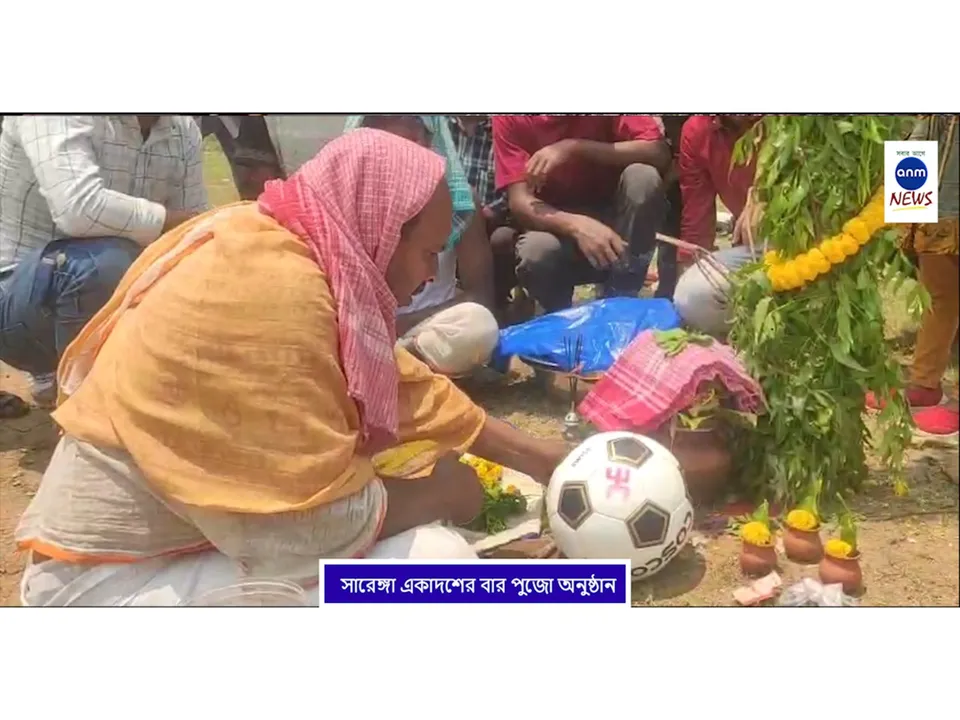 WhatsApp Image 2025-04-15 at 17.38.30