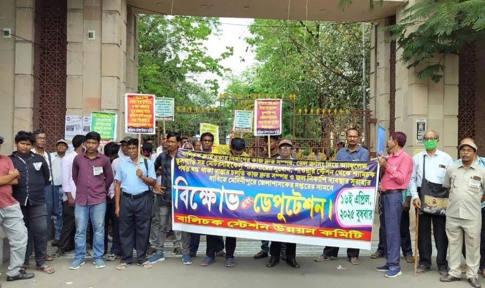 WhatsApp Image 2025-04-16 at 18.53.04