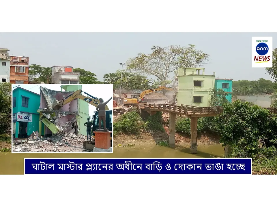 WhatsApp Image 2025-04-16 at 1.01.57 PM