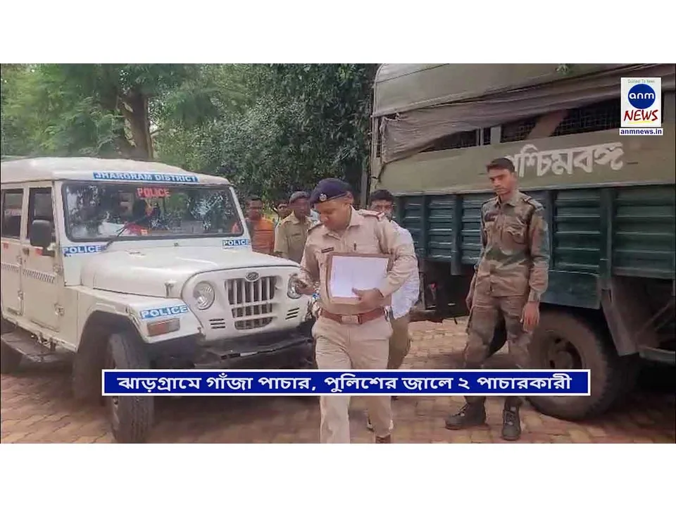 WhatsApp Image 2025-04-18 at 19.58.56