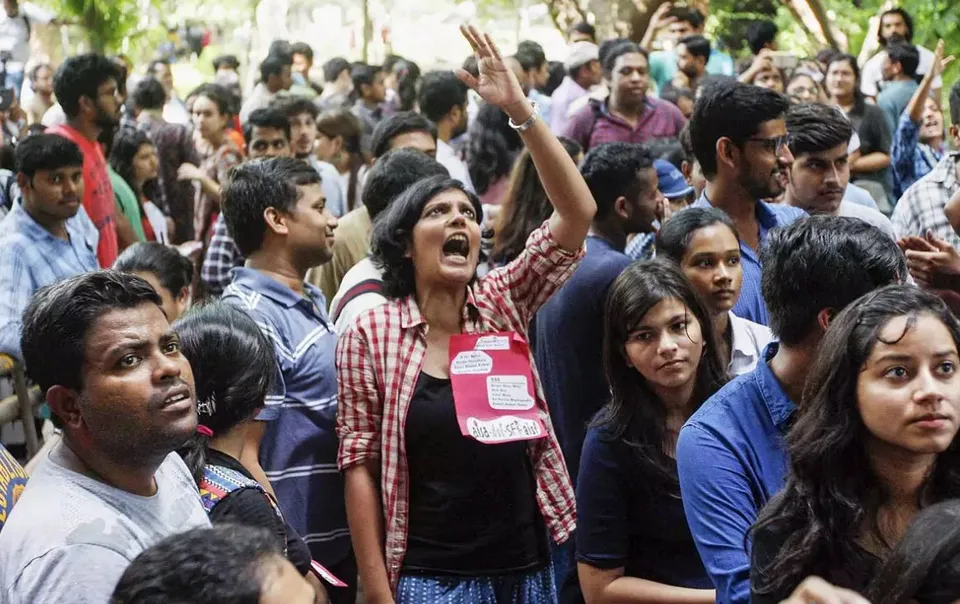 jnu