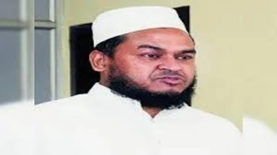 AMINUL ISLAM