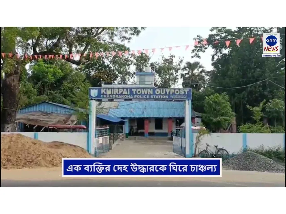 WhatsApp Image 2025-04-25 at 17.33.01