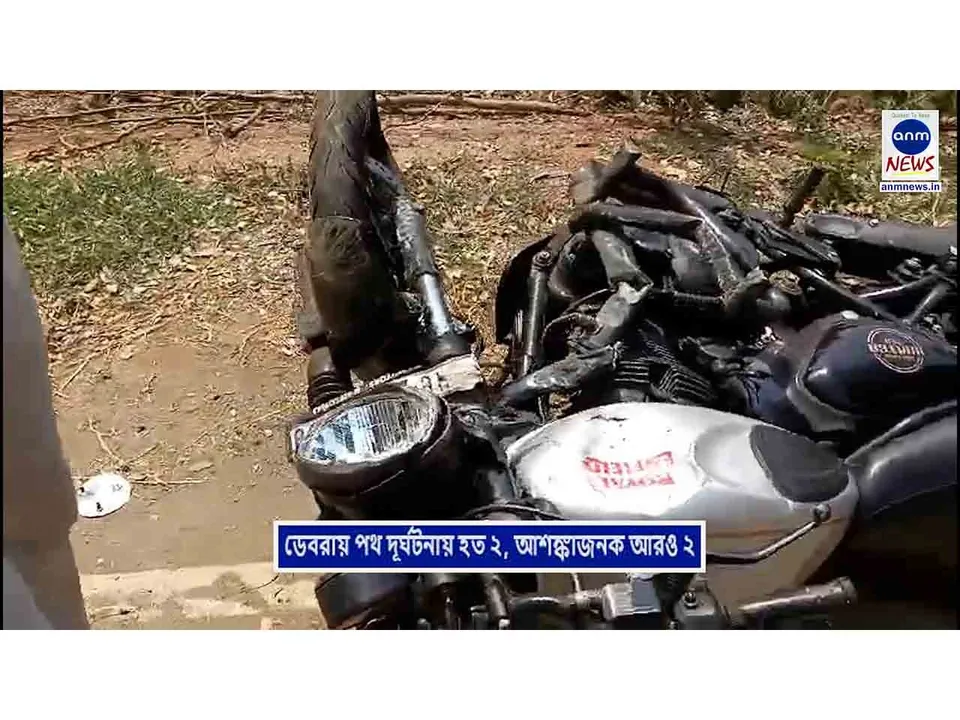 WhatsApp Image 2025-04-25 at 20.28.46