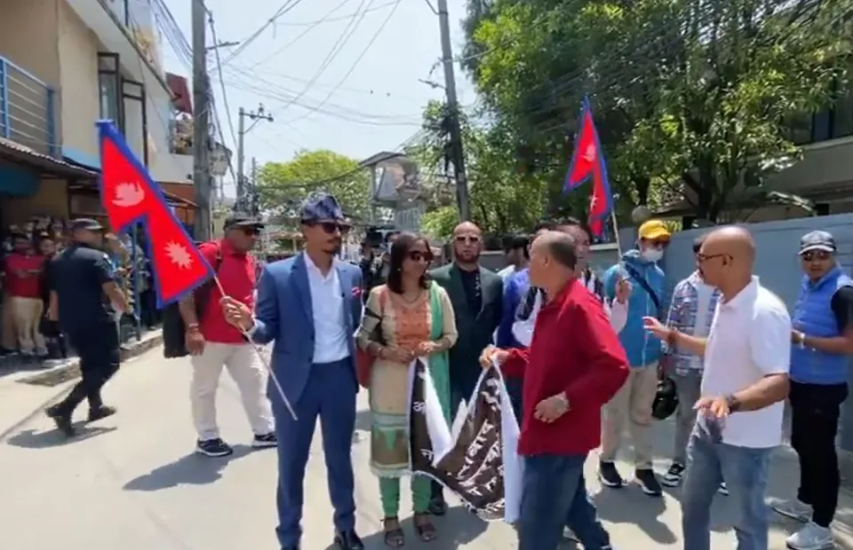 nepali people protest