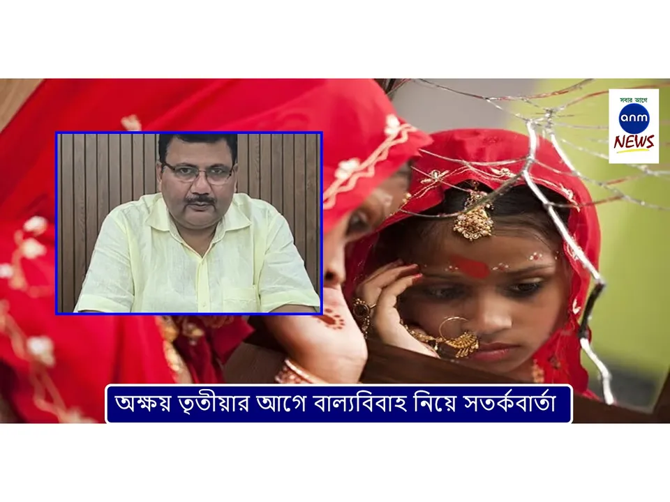 WhatsApp Image 2025-04-29 at 6.21.54 PM