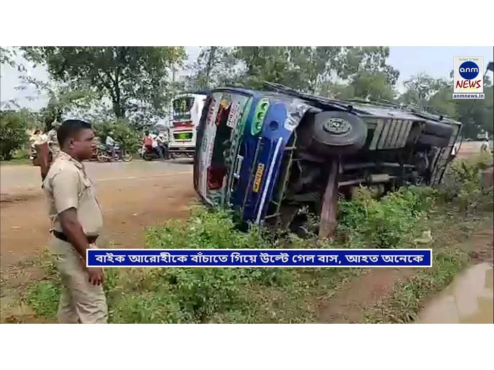 WhatsApp Image 2025-04-29 at 6.09.00 PM