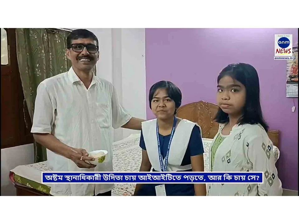 WhatsApp Image 2025-05-02 at 19.59.08