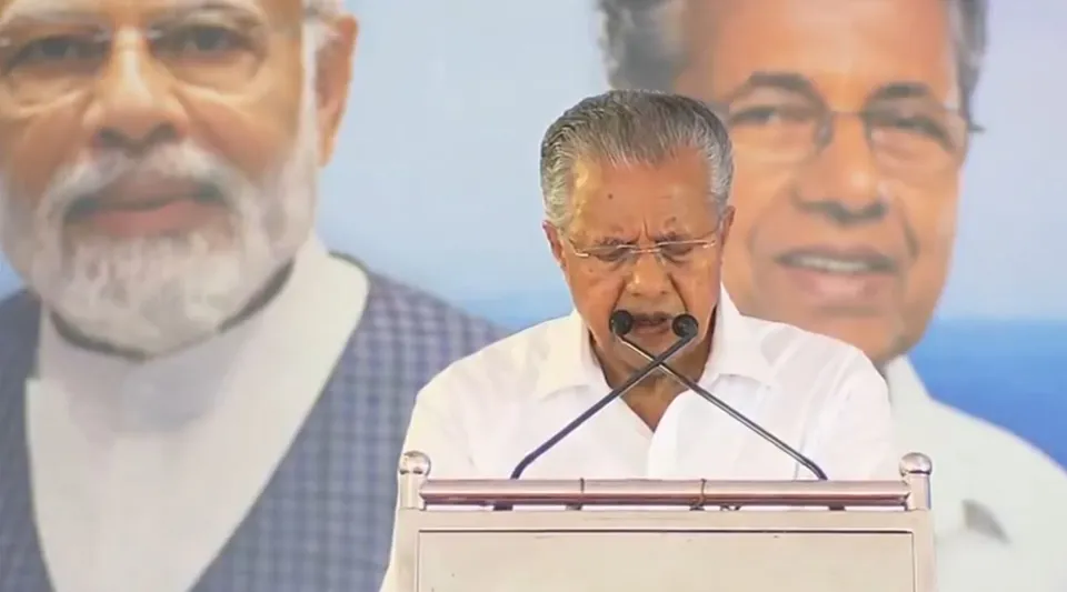 kerala cm