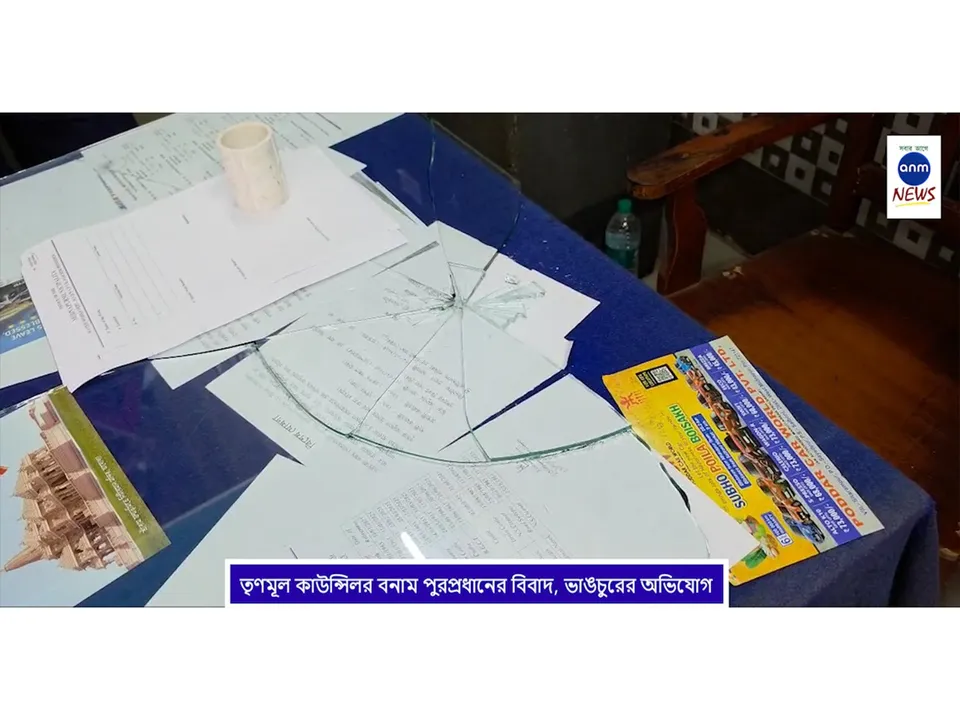 WhatsApp Image 2025-05-13 at 5.35.59 PM