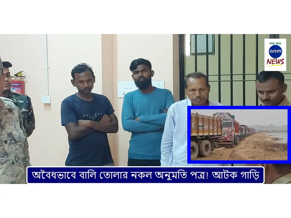 WhatsApp Image 2025-05-14 at 2.36.55 PM