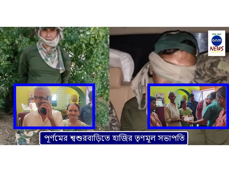 WhatsApp Image 2025-05-14 at 3.52.10 PM