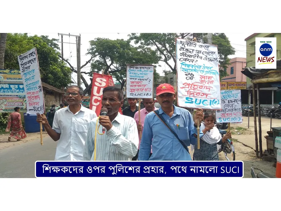 WhatsApp Image 2025-05-16 at 14.55.53