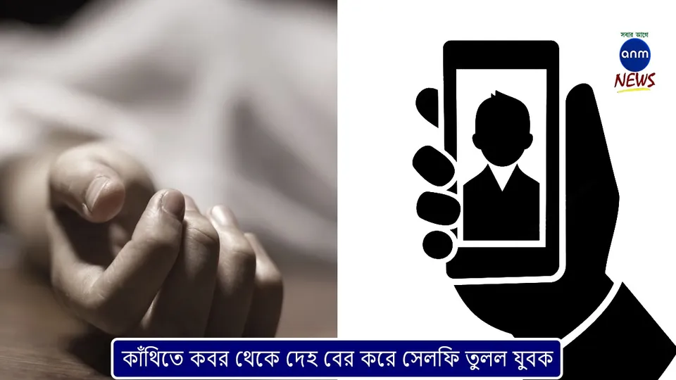 WhatsApp Image 2025-05-19 at 5.28.46 PM