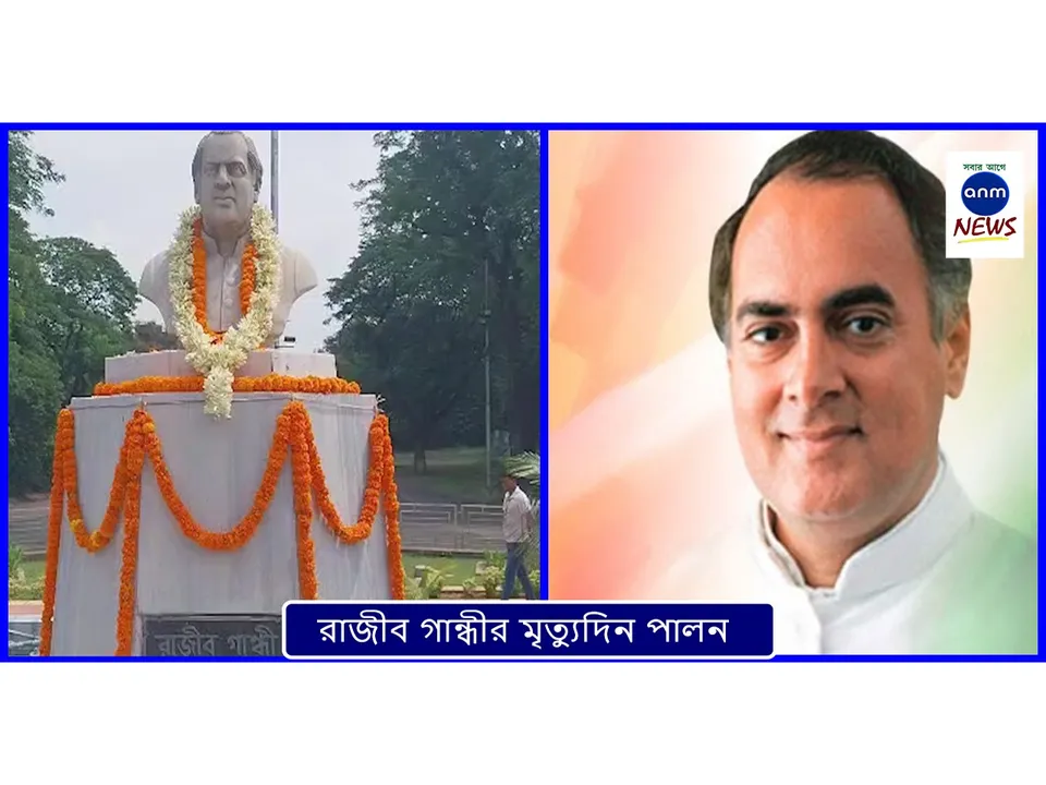 WhatsApp Image 2025-05-21 at 2.28.55 PM