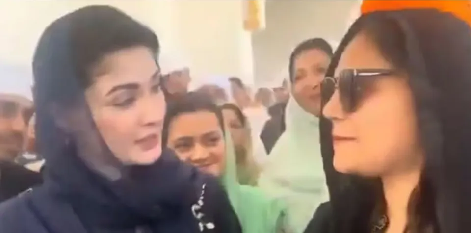 mariam sharif and jyoti