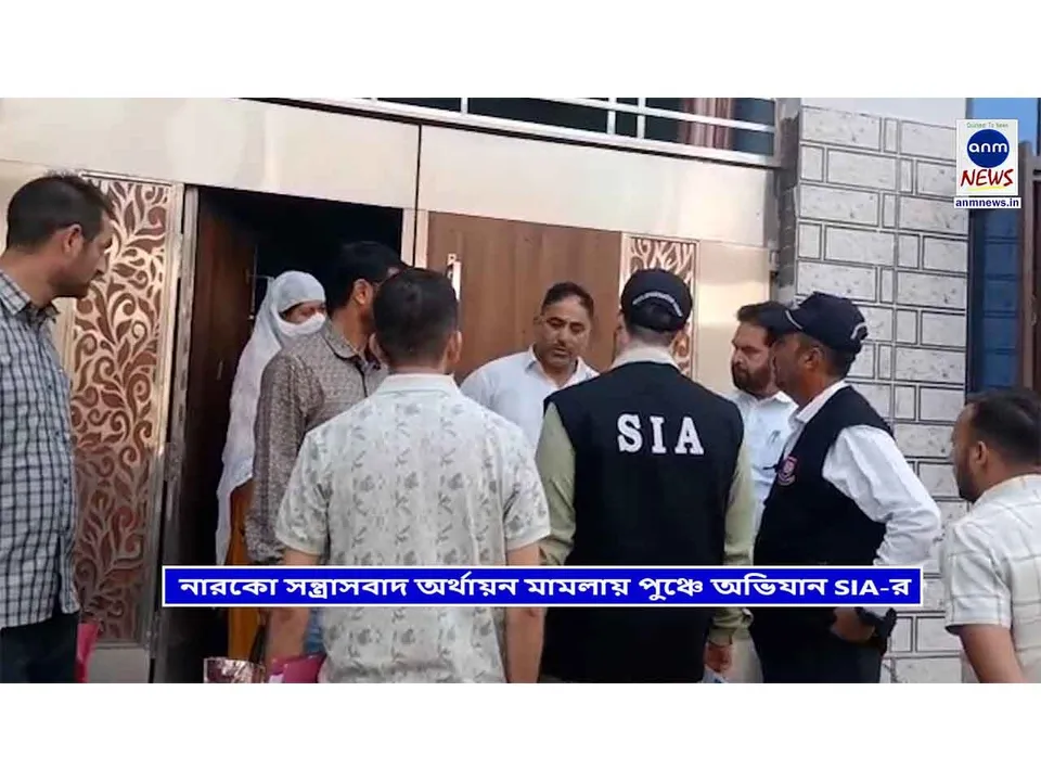 WhatsApp Image 2025-05-23 at 17.29.38