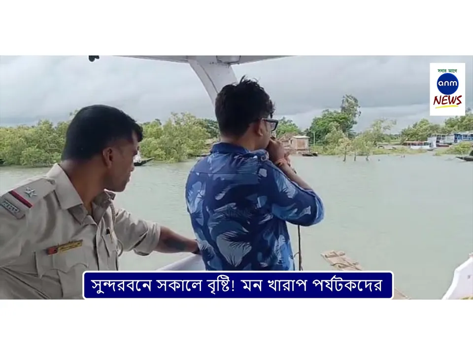 WhatsApp Image 2025-05-28 at 2.01.33 PM