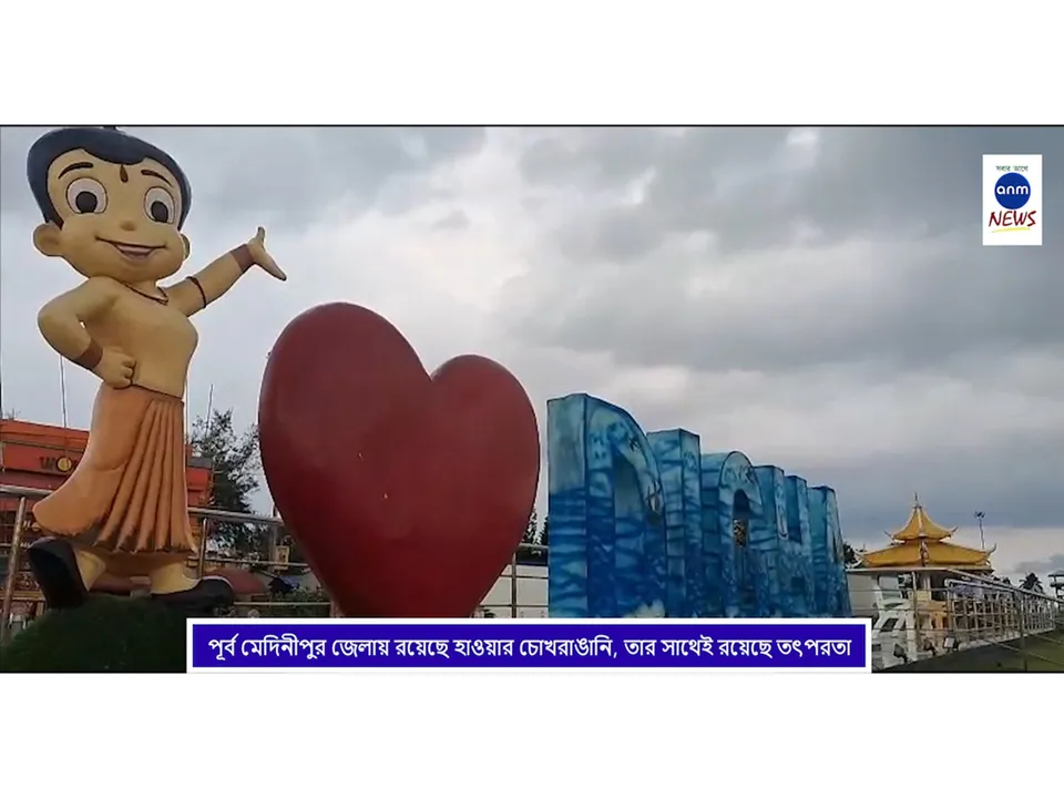 WhatsApp Image 2025-05-30 at 14.47.07