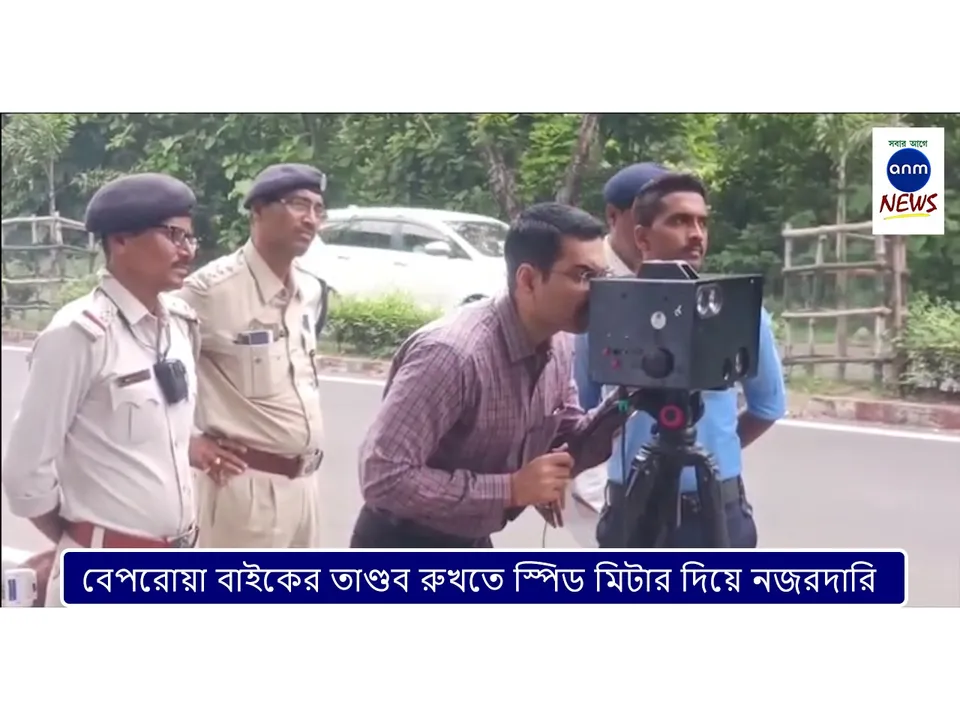 WhatsApp Image 2025-06-04 at 5.05.15 PM