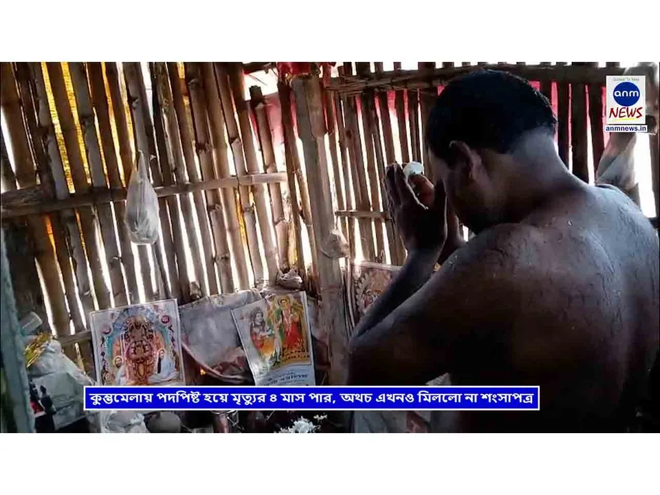 WhatsApp Image 2025-06-06 at 20.30.45