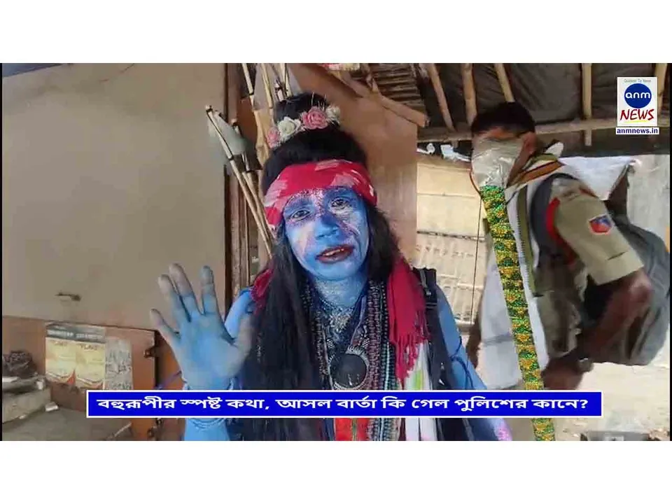 WhatsApp Image 2025-06-06 at 19.06.43