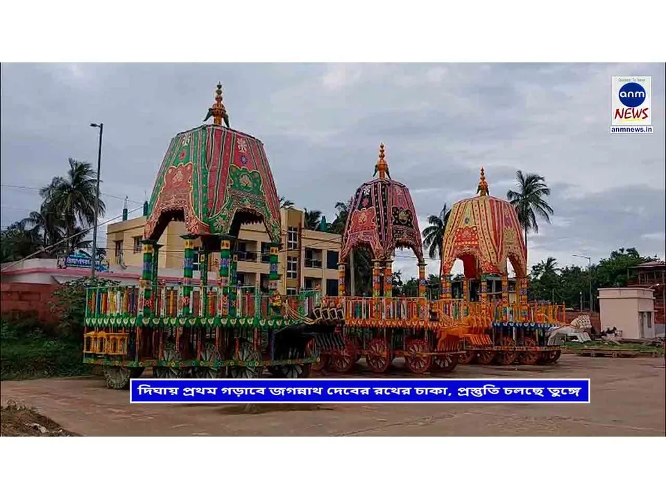 WhatsApp Image 2025-06-06 at 20.04.20