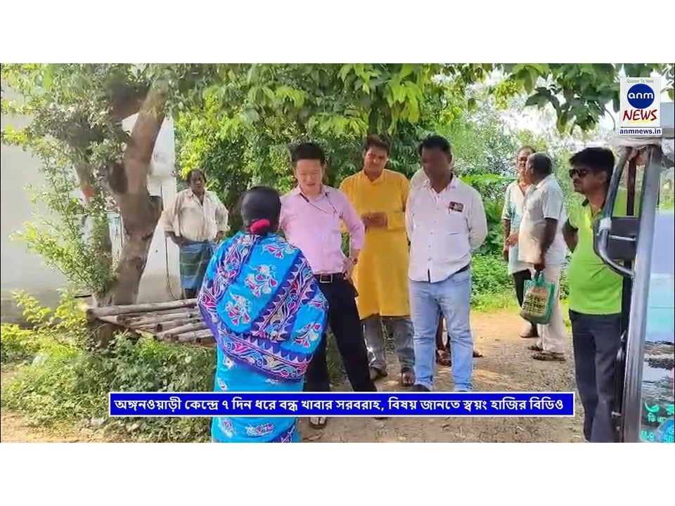 WhatsApp Image 2025-06-07 at 17.08.02