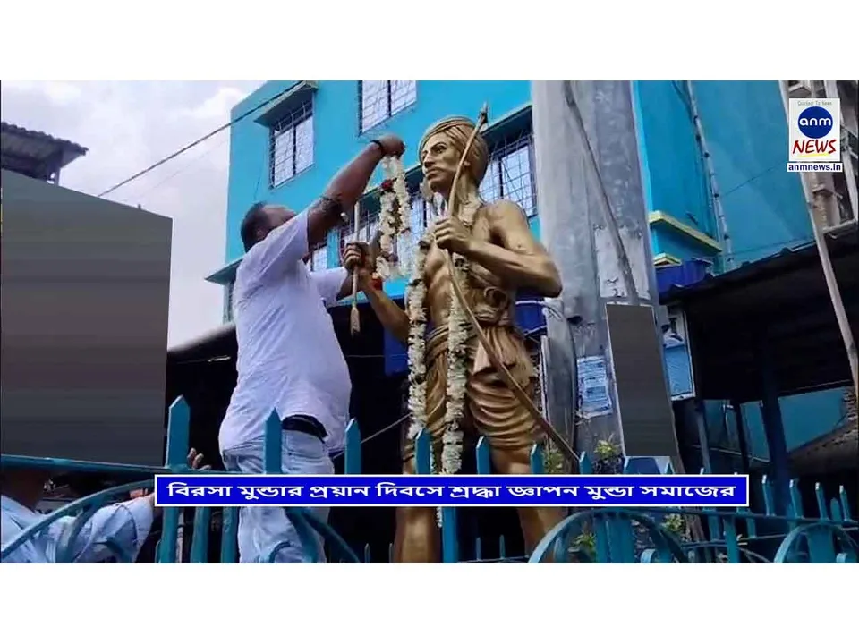 WhatsApp Image 2025-06-09 at 7.08.03 PM