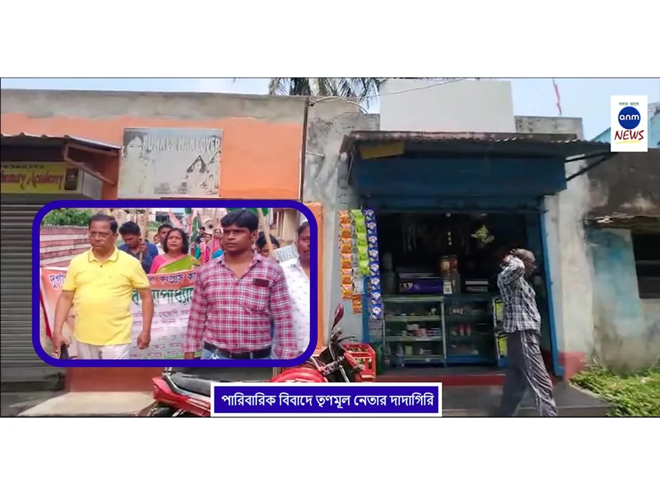 WhatsApp Image 2025-06-09 at 3.47.46 PM