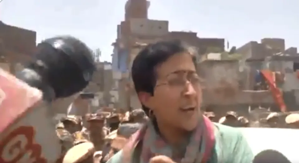 atishidetain