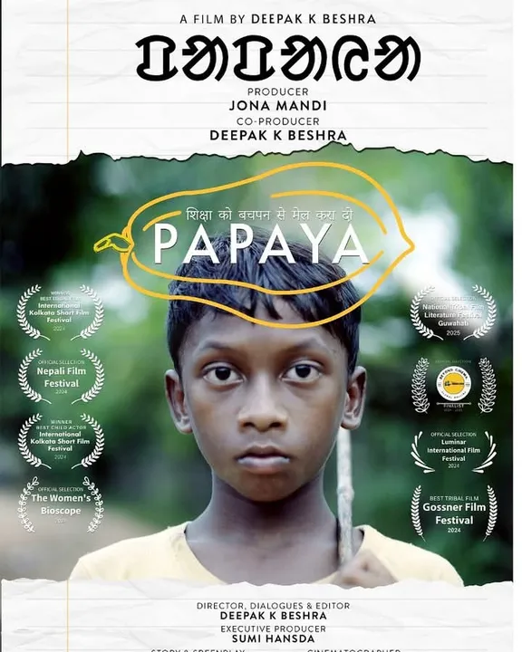 WhatsApp Image 2025-06-12 at 11.53.08 (1)