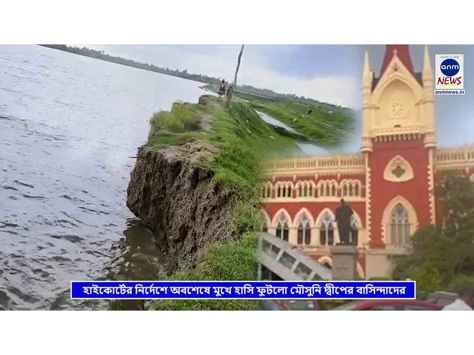 WhatsApp Image 2025-06-14 at 18.29.21